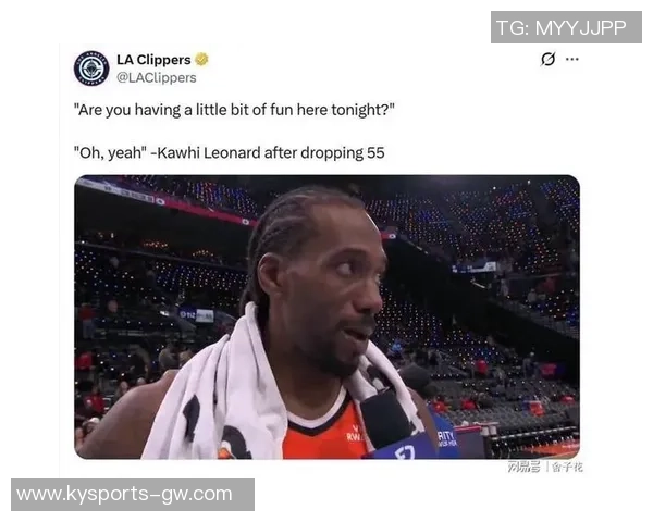 小卡称赞开拓者后卫施压表现认为经历激烈比赛对球队成长有益