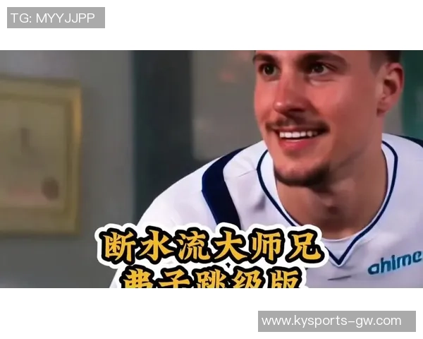 雅虎体育分析称弗拉格若参选26年或仅能获得前三名